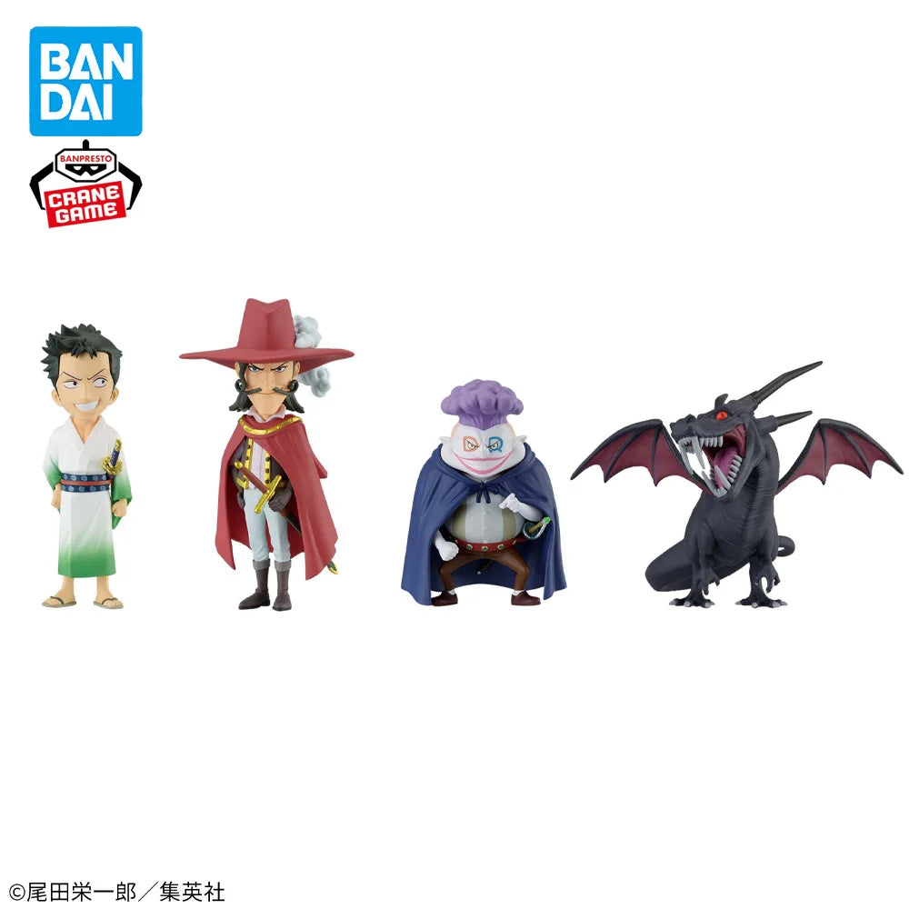 Banpresto - Monsters: 103 Mercies Dragon Damnation